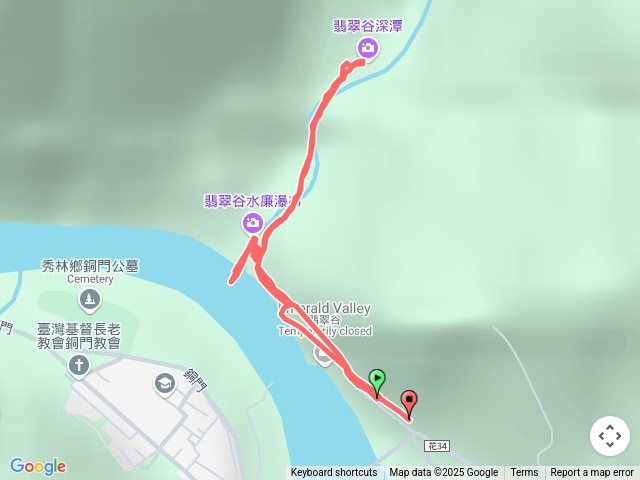 翡翠谷水廉瀑布