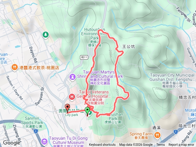 虎頭山
