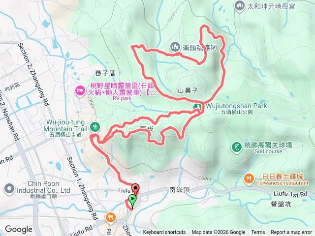 五酒桶山