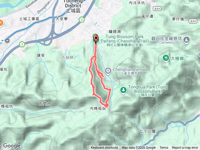 火焰山預覽圖