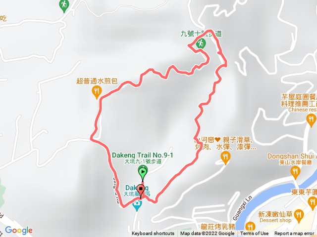 大坑10、9步道