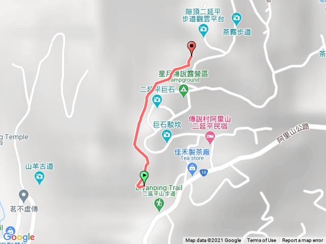 隙頂二延平步道