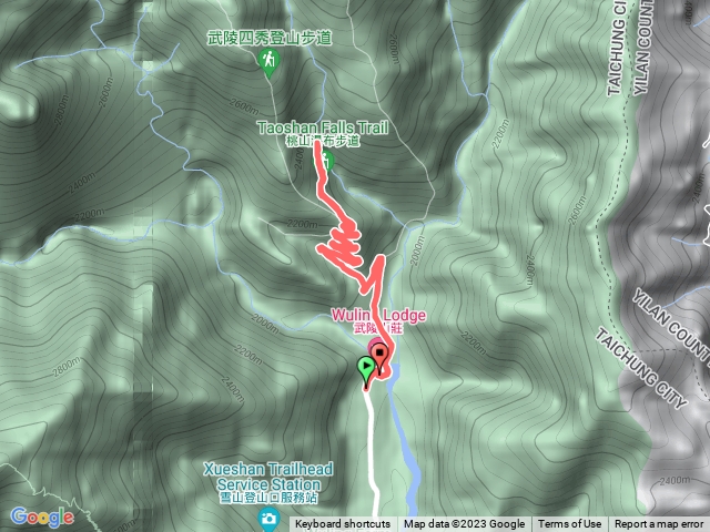 台中武陵桃山瀑布步道