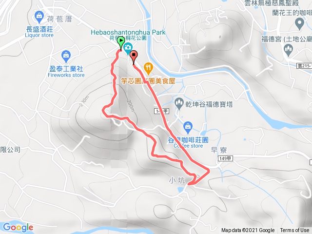 荷苞山環狀步道