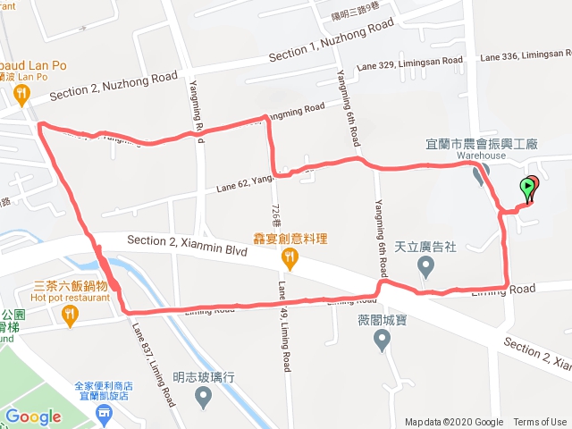 黎明路上健行