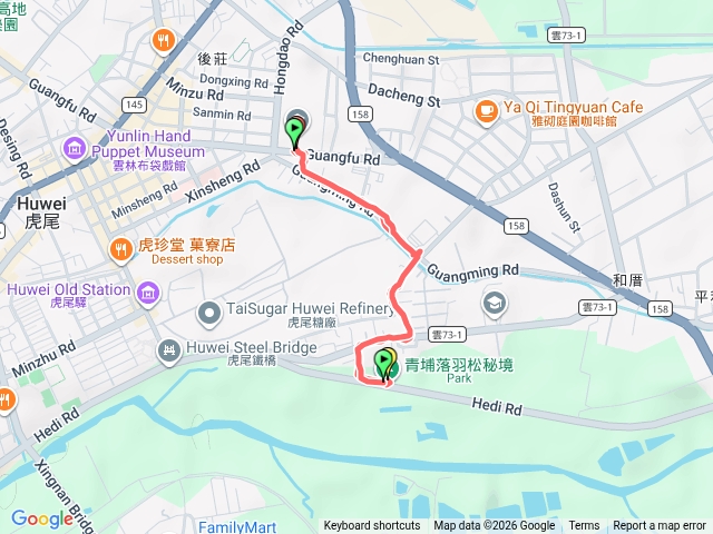 虎尾高中115-04-22