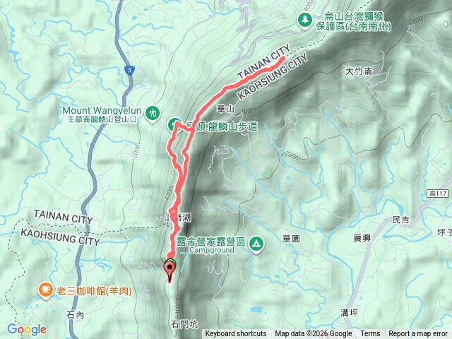 王爺崙-石松子山縱走預覽圖