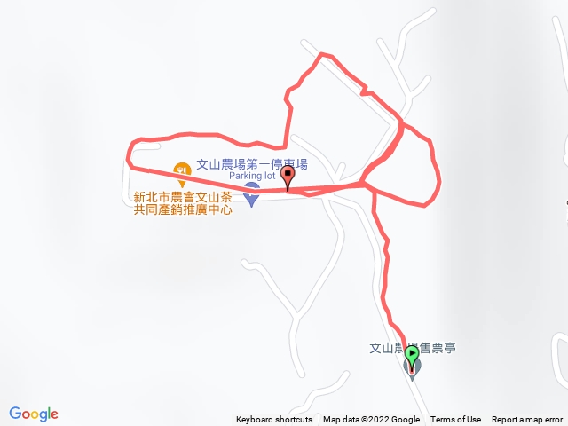 文山農場
