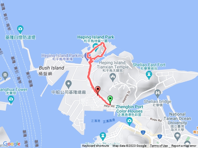 和平島 正濱漁港彩虹屋