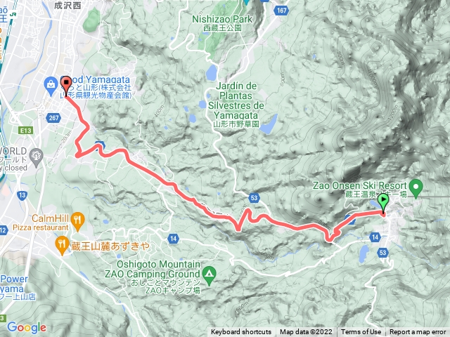 藏王溫泉公路2022/12/6