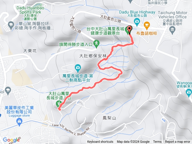 1130408爾冬-萬里長城登山步道