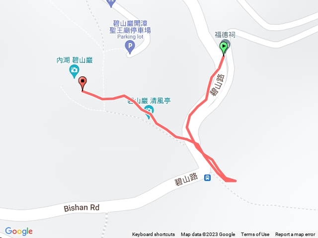 內湖區碧山巖步道