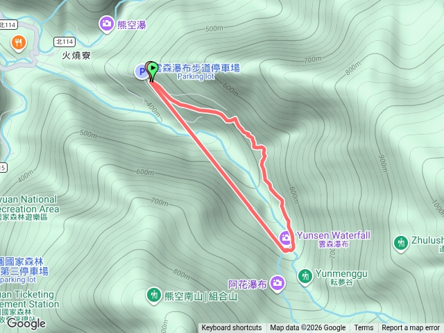 三峽雲森步道