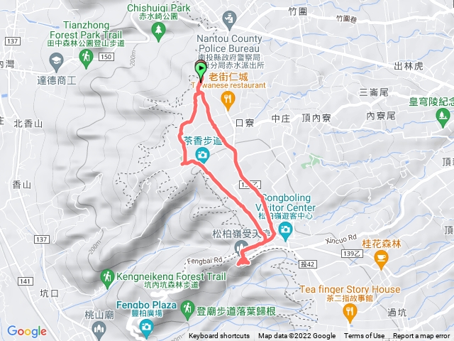 松柏嶺 茶香步道 （環型）