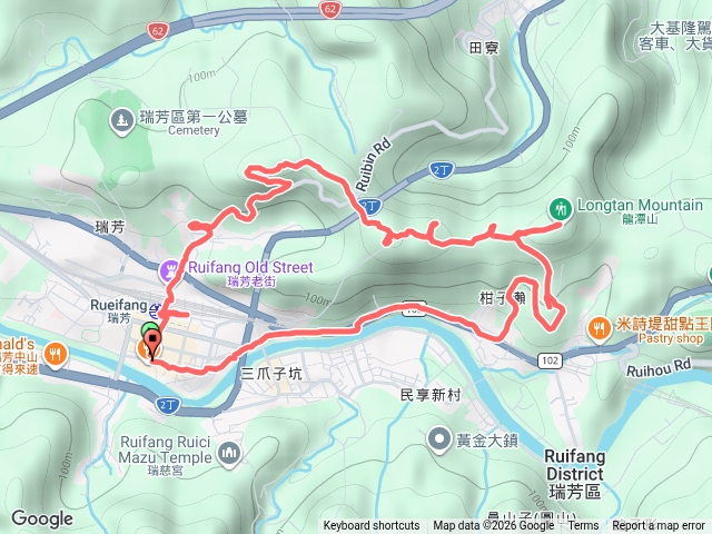 瑞芳四秀預覽圖