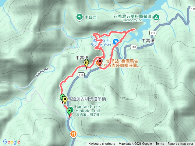 高橈步道a
