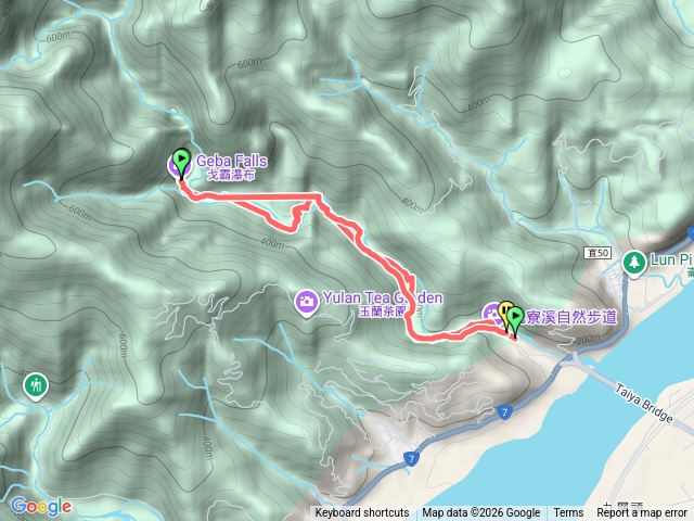 九寮溪步道至戈覇瀑布