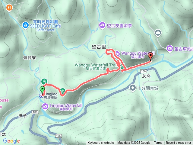 2025微笑山線：【五分山系】望古瀑布段