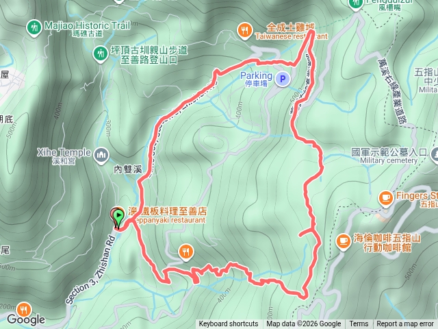 聖人橋公車站-帕米爾公園-雙溪溝古道O形預覽圖