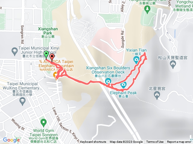 象山步道走半圈