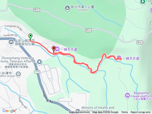 彰化桃源里一線天步道預覽圖