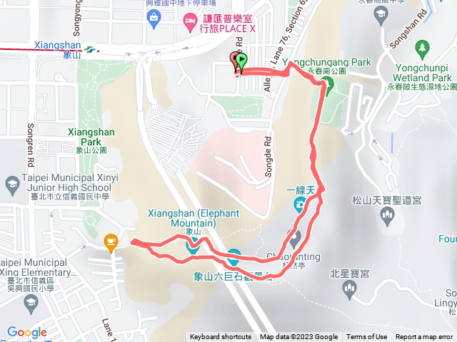 「步道悠遊」象山親山步道小O型（一線天/象山峯）