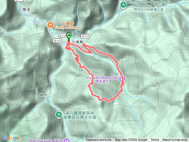 熊空南山+組合山+雲森瀑布