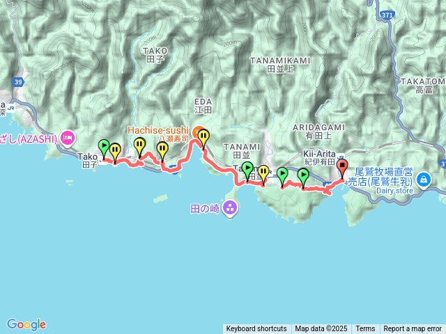 熊野古道大邊路D4-1