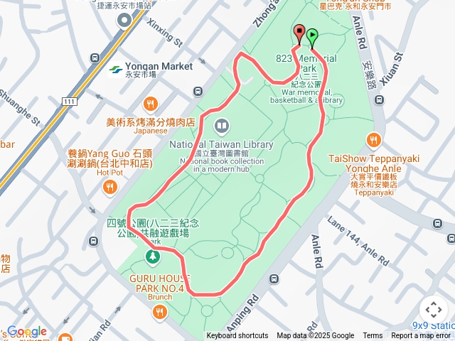 6.3-1八二三公園