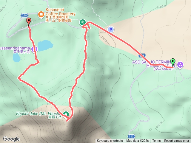 2026.05.25阿蘇火山烏帽子山