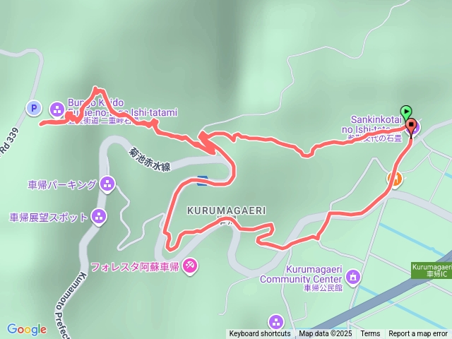 20251101阿蘇豐後街道二重垰