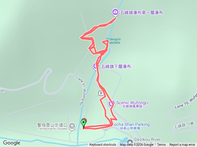 2026宜蘭礁溪 五峰旗瀑布預覽圖