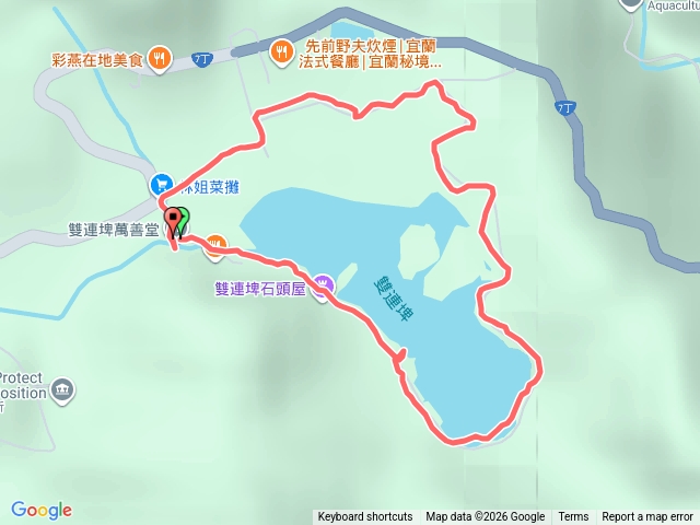 雙連埤環湖預覽圖