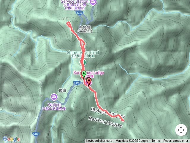 合歡哈哈山