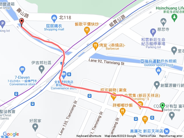 新莊區祥鳳里社區休閒路線