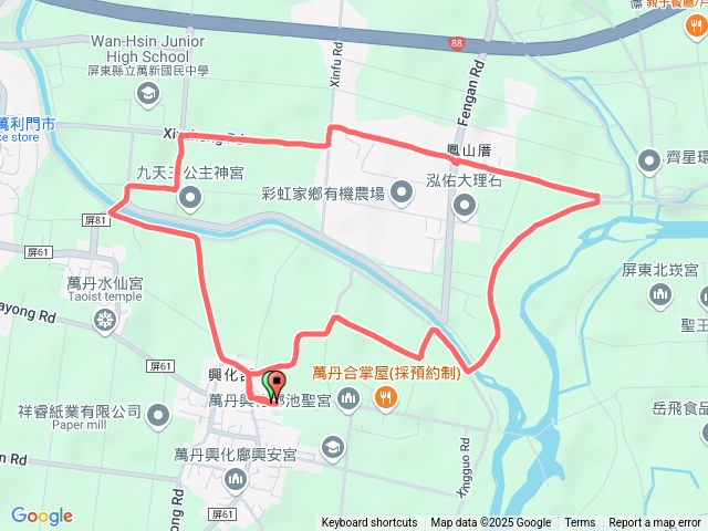 興全社區彩繪村9