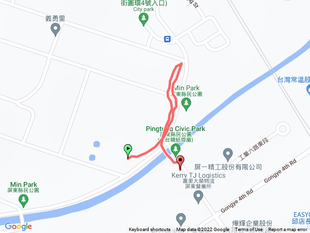 縣民公園