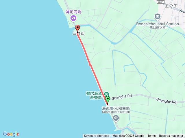 1/26下午彌陀海堤岸巡