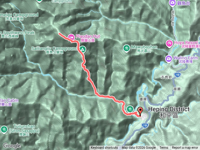 20261018 志佳陽大山單攻預覽圖