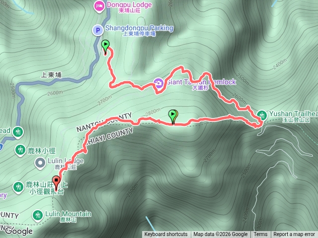 麟趾山鹿林山預覽圖