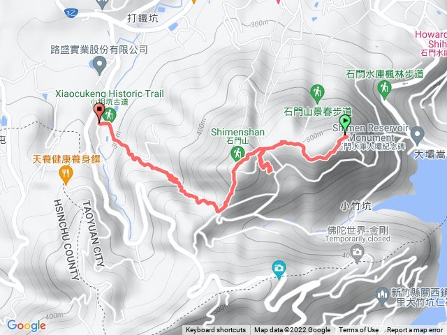 石門山