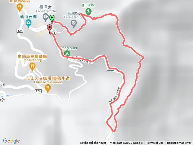 仙山