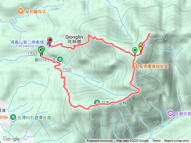 晟崧飛鳳山行程