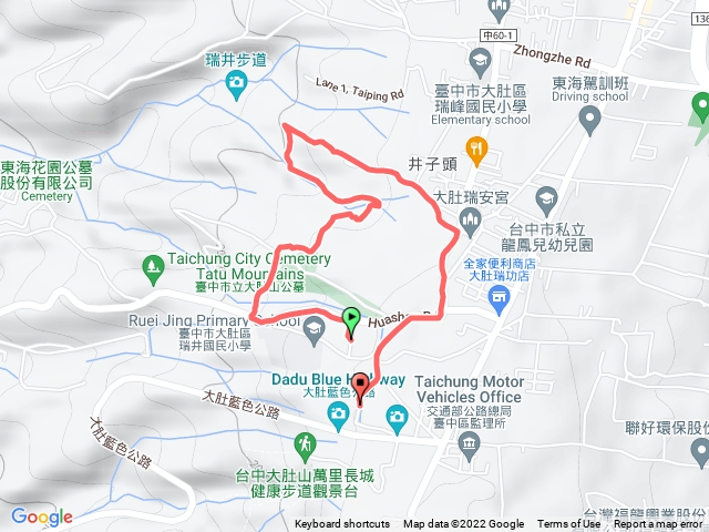 瑞井