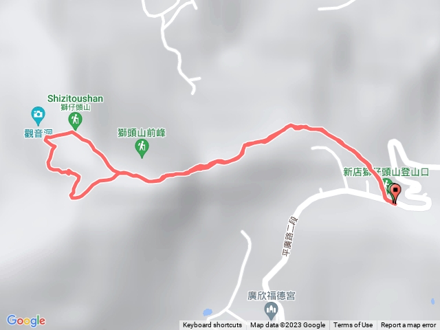 小百岳獅仔頭山