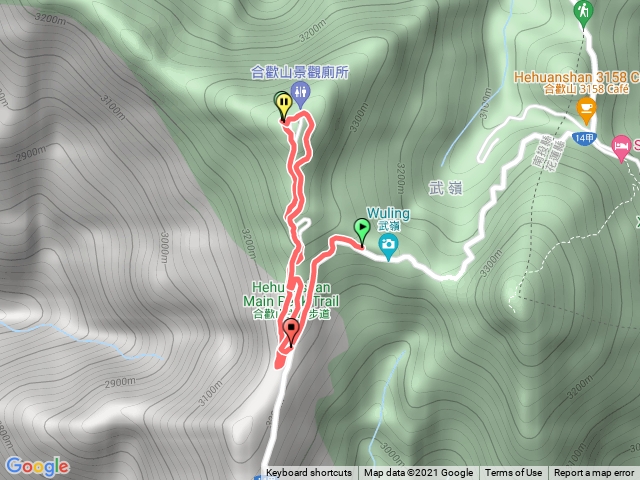 合歡山主峰
