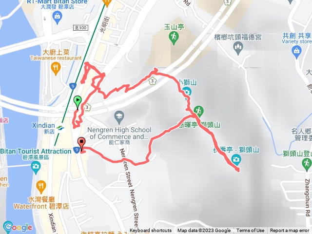 新店獅頭山