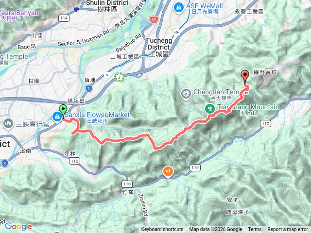 長夀山