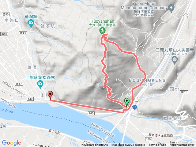 火炎山