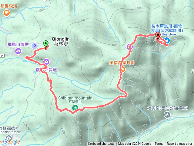 飛鳳山、中坑山、柴木屋咖啡預覽圖